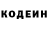 Амфетамин VHQ Oleg Rebenduk