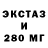 ТГК концентрат Royalty Group
