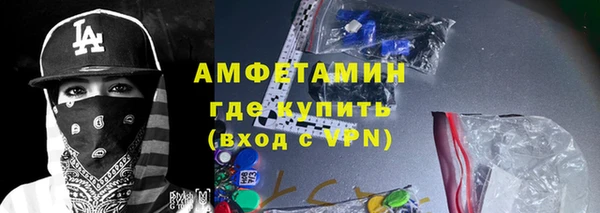 героин Нея