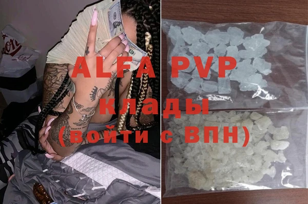 мдма Михайлов