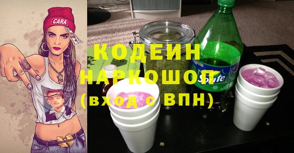 прущая мука Нефтекумск