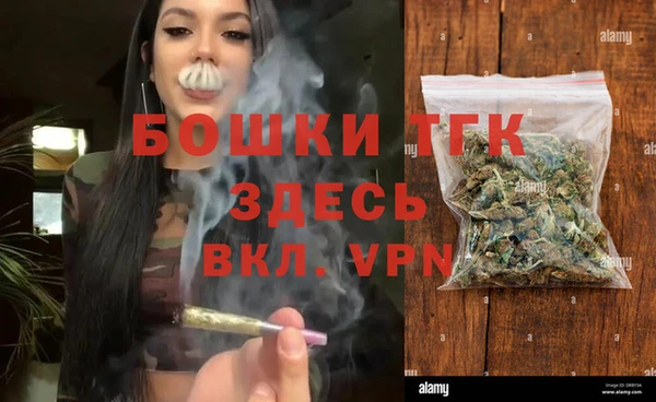 мдма Михайлов