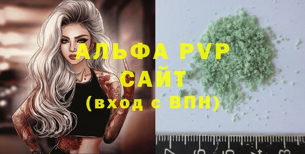 героин Нея