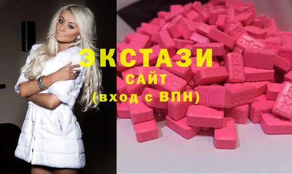 амфетамин Михайловка