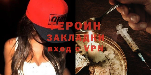 прущая мука Нефтекумск
