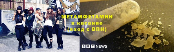 мдма Михайлов