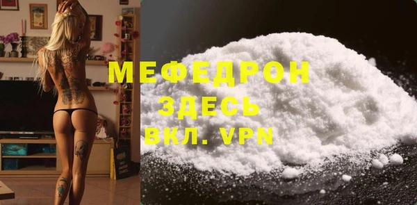 мдма Михайлов