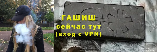 героин Нея