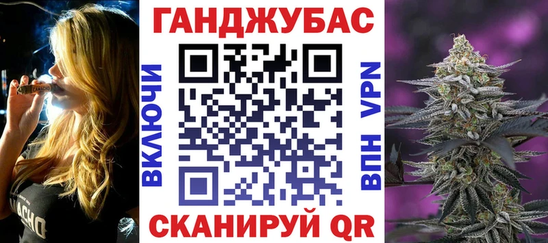 Купить закладки  Анжеро-Судженск  Каннабис SATIVA & INDICA 